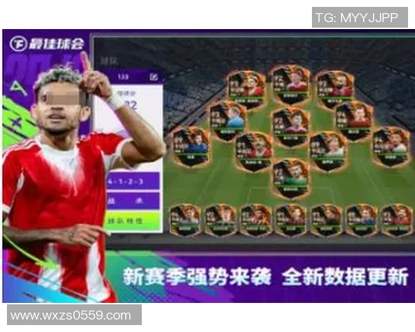 与足球明星亲密互动的全新游戏体验尽在掌握之中